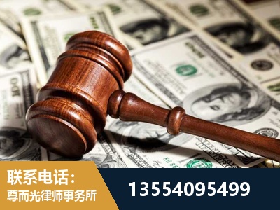 同江-离婚纠纷律师