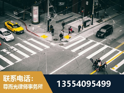 同江-刑事诉讼律师