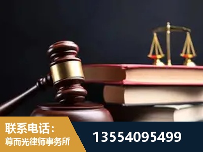 同江-全国联动办案网络 + 公益担当