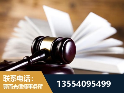 同江-婚姻家事律师