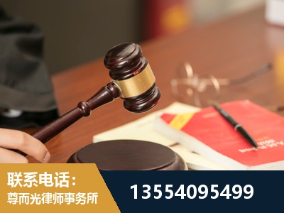 同江-工伤赔偿律师