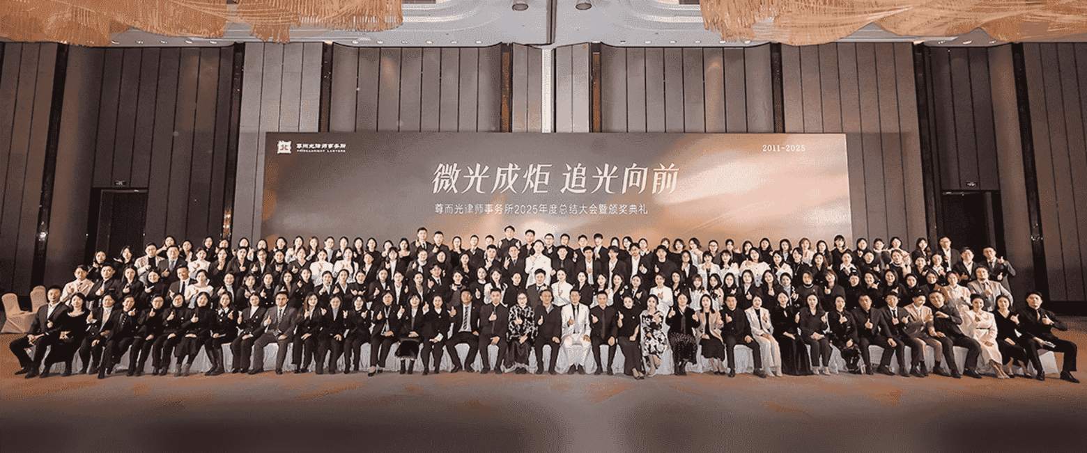 同江-首屏背景图