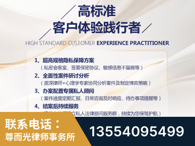 同江-企业展示图