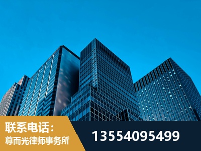 同江-刑事案件律师