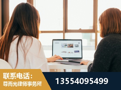 同江-工伤认定律师
