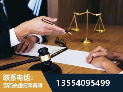 同江-婚内出轨离婚律师