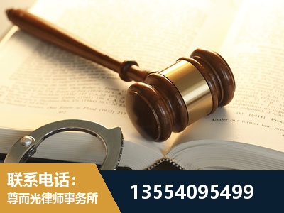 同江-离婚律师