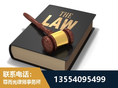 同江-"法律 + 新媒体" 融合创新